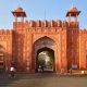 Pink-Walls-and-Gates-of-the-city